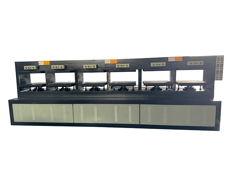 鞋墊成型機(jī)